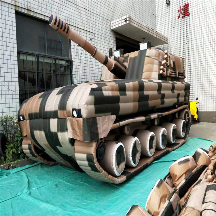 黄冈新型军用充气坦克